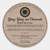 クラフト紙スタイル化粧品瓶ラベル（ロゴ付き） ラウンドシール (正面)