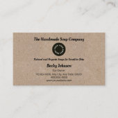 クラフト紙スタイル名刺 名刺 (正面)