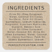 クラフト紙ルック原料リスト製品ラベル スクエアシール (正面)