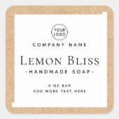 クラフト紙ルッ縁どク白製品ラベル スクエアシール (正面)