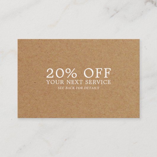 クラフト紙効果 – 割引伝票 割引カード (正面)