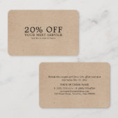 クラフト紙効果 – 割引伝票 割引カード (正面/裏面)