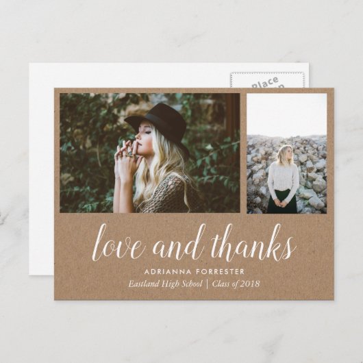 クラフト紙大学院愛と感謝してい | 2枚 案内ポストカード (正面/裏面)