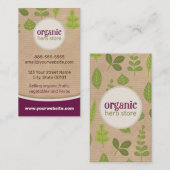 クラフト紙自然名刺 名刺 (正面/裏面)