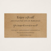 クラフト素朴ありがとうショッピング割引カード (裏面)