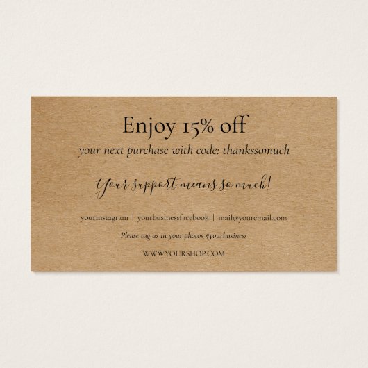 クラフト素朴ありがとうショッピング割引カード (裏面)