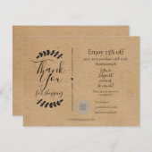 クラフト素朴ありがとうショッピング割引 (正面/裏面)