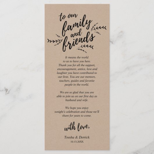 クラフト素朴つる植物、配置設定サンキューカード プログラム (正面)