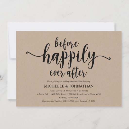 クラフト素朴のリハ結婚ーサルディナー招待状 招待状 (正面)