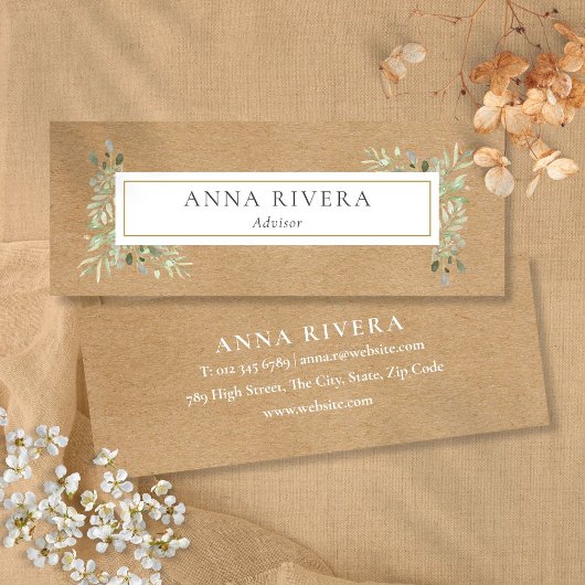 クラフト素朴ウォーターカラーグリーンプロフェッショナル スキニー名刺