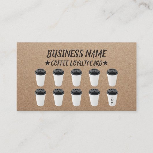 クラフト素朴コーヒーショップコーヒーロイヤリティカード ロイヤリティカード (正面)