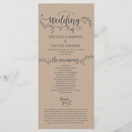 クラフト素朴バックグラウンドの結婚式 プログラムカード プログラム (正面)