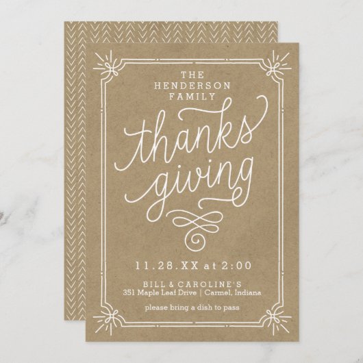 クラフト素朴フレームファミリー感謝祭ディナー 招待状 (正面/裏面)