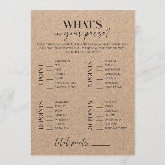 クラフト素朴ブライダルシャワーの財布の中のwhats (正面)