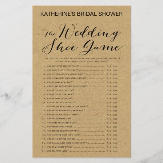 クラフト素朴ブライダルシャワーゲームプリント (正面)