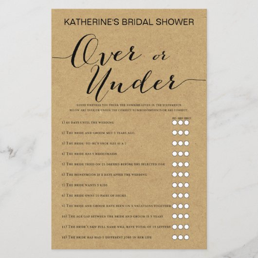 クラフト素朴ブライダルシャワーゲームプリント (正面)