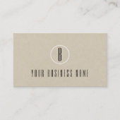 クラフト素朴ブラウン顧客ミニマルロイヤリティカード ロイヤリティカード (正面)