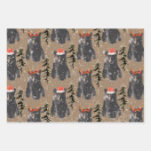クラフト素朴ブラックベアークリスマスキュブ ラッピングペーパーシート (正面)
