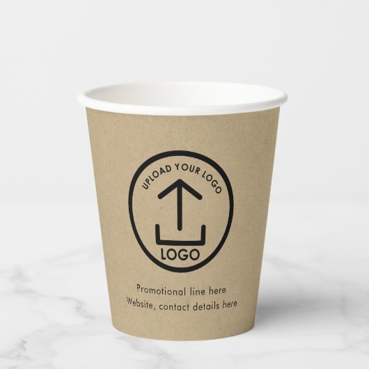 クラフト素朴プロフェッショナルビジネスロゴQRコード 紙コップ (正面)