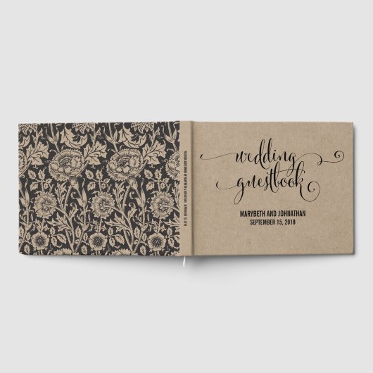 クラフト素朴モダン我々は結婚のゲストブック ゲストブック (全面)