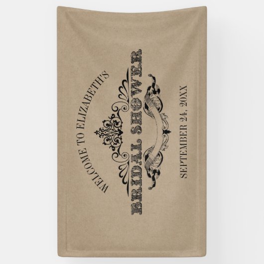 クラフト素朴ヴィンテージフレームブライダルシャワーへようこそ 横断幕 (縦)