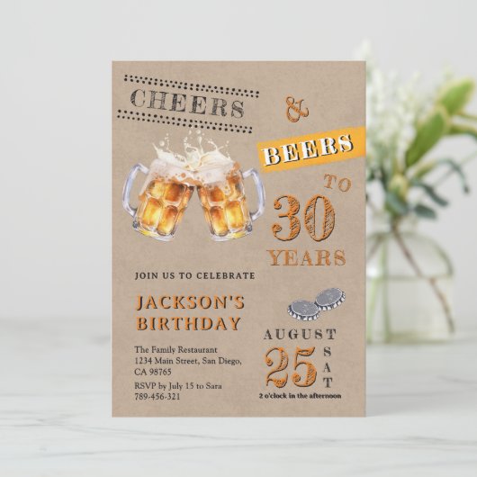 クラフト素朴応援&ビアーズ任意の年齢誕生日 招待状 (スタンド正面)