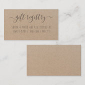 クラフト素朴紙ベビーシャワーギフトレジストリ エンクロージャーカード (正面/裏面)