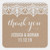 クラフト素朴紙ホワイトレース結婚式の引き出物 スクエアシール (正面)