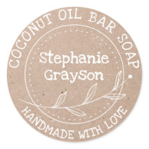 クラフト素朴紙手作りパーソナライズされた