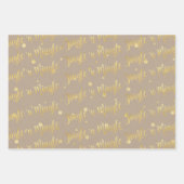 クラフト素朴金ゴールド書道クリスマスジングル ラッピングペーパーシート (正面3)