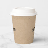 クラフト素朴「コーヒー」ミニマリストのスクリプト 紙コップ (左)