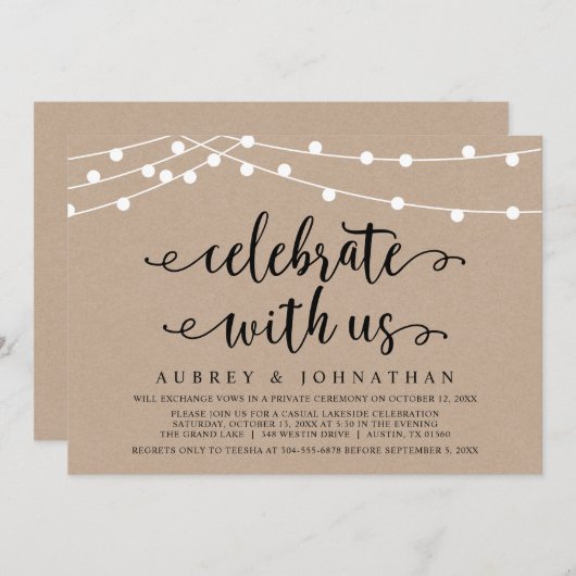 クラフト結婚の駆け落ち祝は、我々と 招待状 (正面/裏面)