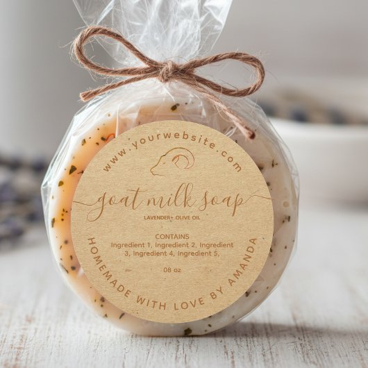 クラフト自家製ヤギ乳石鹸ラベル ラウンドシール