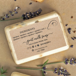 クラフト自家製ヤギ石鹸ラベル長方形シール 長方形シール