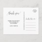 クラフト葉ありがとう ポストカード (裏面)