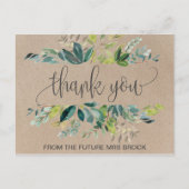 クラフト葉ありがとう ポストカード (正面)