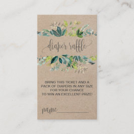 クラフト葉おむつラッフル招待状インサート エンクロージャーカード