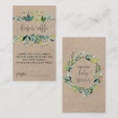 クラフト葉おむつラッフル招待状インサート エンクロージャーカード (正面/裏面)