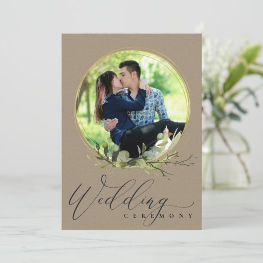 クラフト葉の水の色のフォトオーバーレイ結婚ズ 招待状 (スタンド正面)