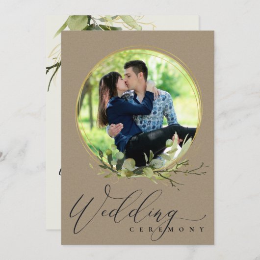 クラフト葉の水の色のフォトオーバーレイ結婚ズ 招待状 (正面/裏面)