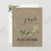 クラフト葉の緑の葉の水色日付を保存 案内ポストカード (正面/裏面)