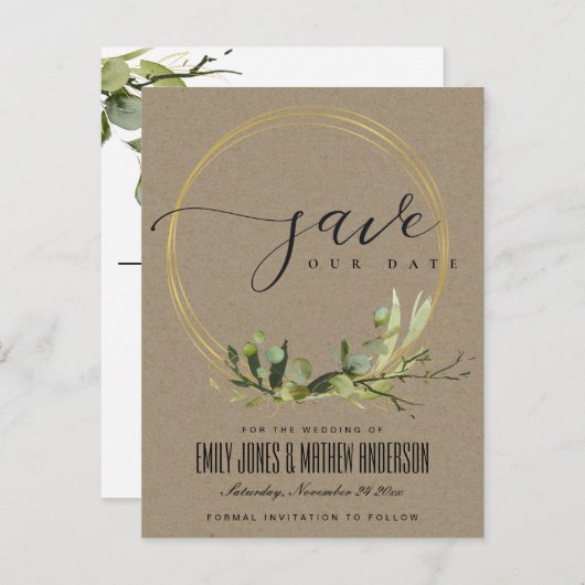 クラフト葉の緑の葉の水色日付を保存 案内ポストカード (正面/裏面)