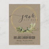 クラフト葉の緑の葉の水色日付を保存 案内ポストカード (正面)