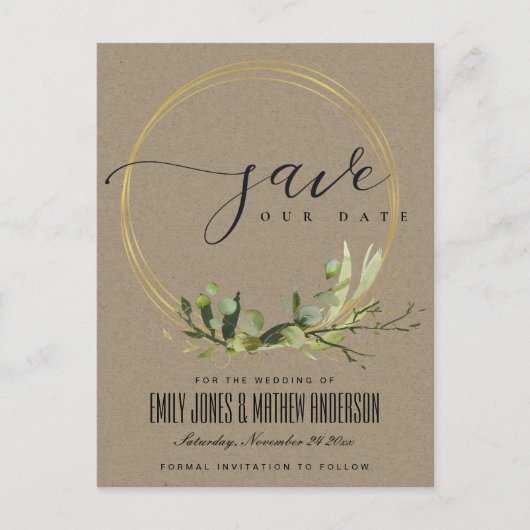 クラフト葉の緑の葉の水色日付を保存 案内ポストカード (正面)