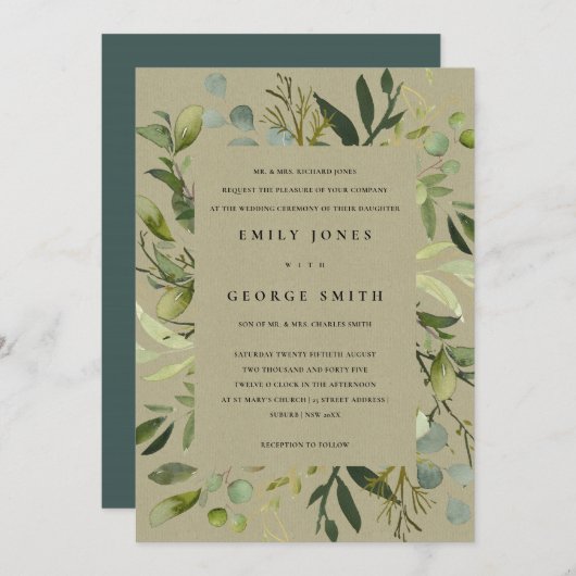 クラフト葉フレーム緑の葉の水の色結婚の 招待状 (正面/裏面)