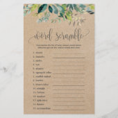 クラフト葉ママまたはパパのゲーム (裏面)