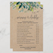 クラフト葉ママまたはパパのゲーム (正面/裏面)