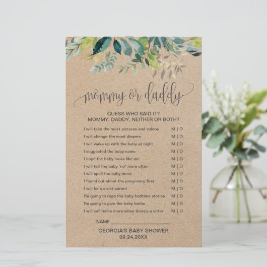 クラフト葉ママまたはパパのゲーム (スタンド正面)