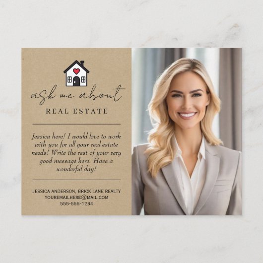 クラフト頼紙私はエステートプロモーション実在について ポストカード (正面)