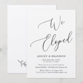 クラフト ふたりだけの結婚式のお知らせカード | 私たちだけで結婚しました 招待状 (正面/裏面)